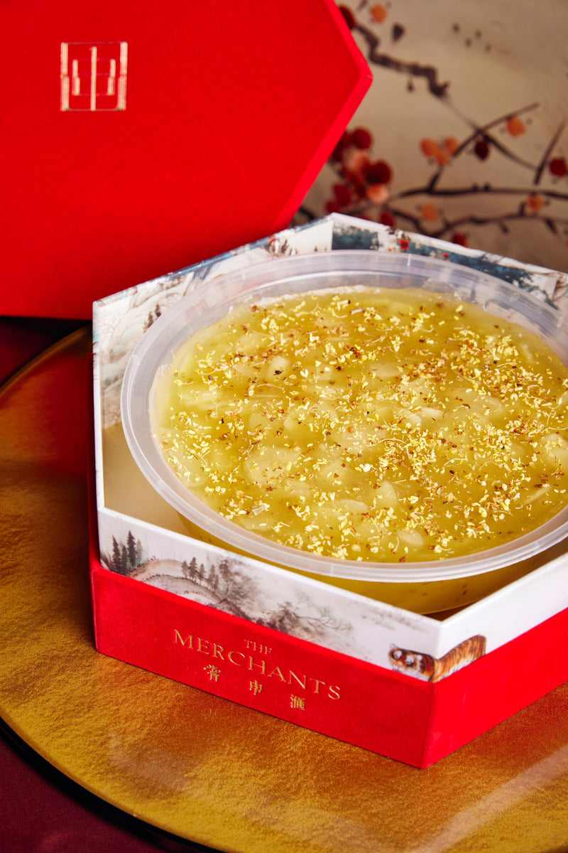 OSMANTHUS WATER CHESTNUT CAKE 桂花馬蹄糕 Alfred's