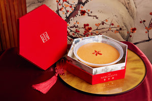 RICE CAKE WITH WOLFBERRY 杞子年糕