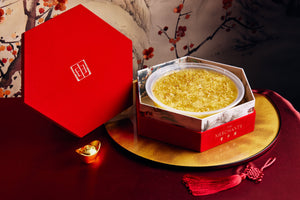 GERANIUM WATER CHESTNUT CAKE 天竺葵馬蹄糕