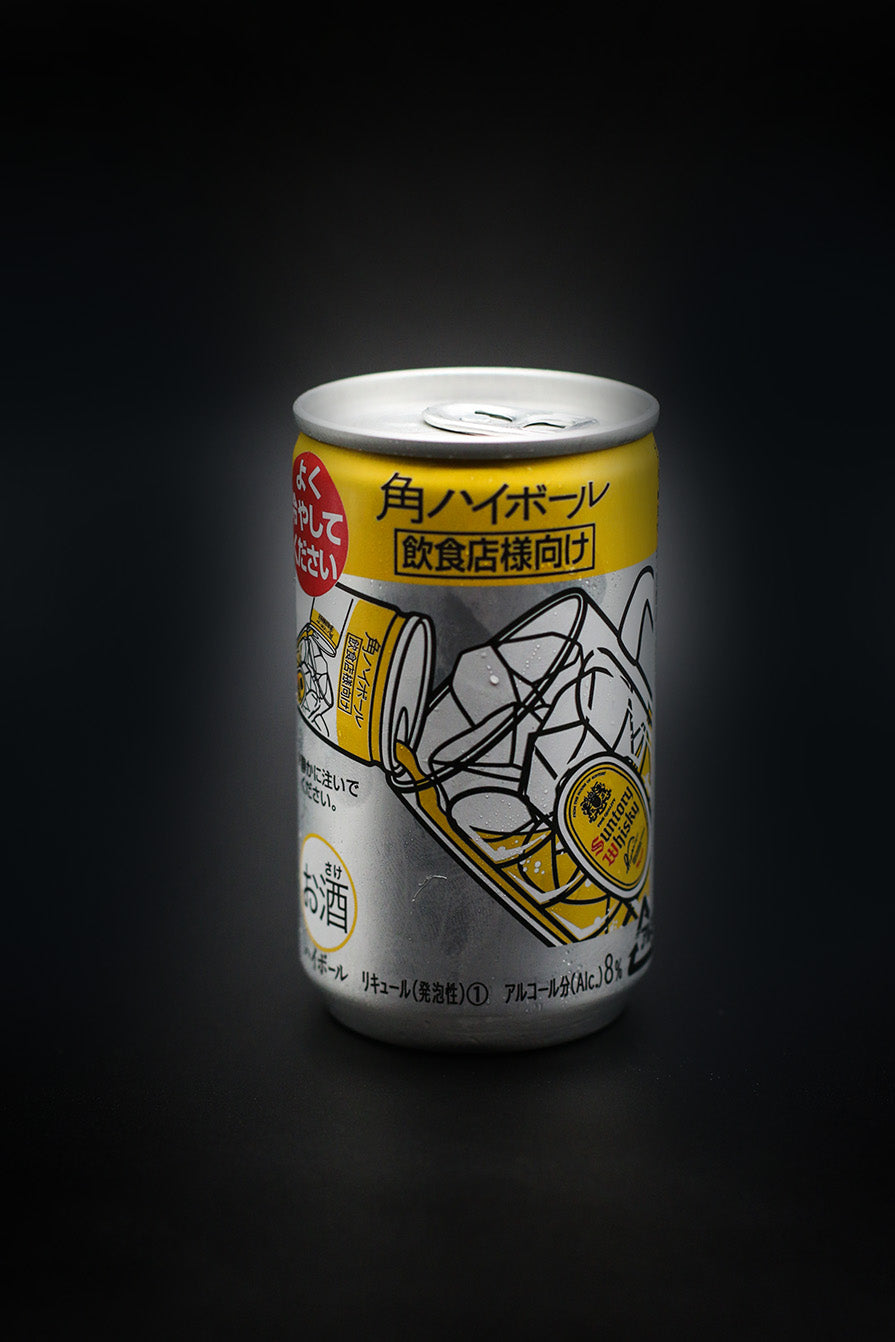 Kaku Highball