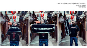 Chateaubriand Towels
