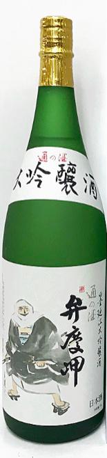 Suminoe Daiginjo Miyagi