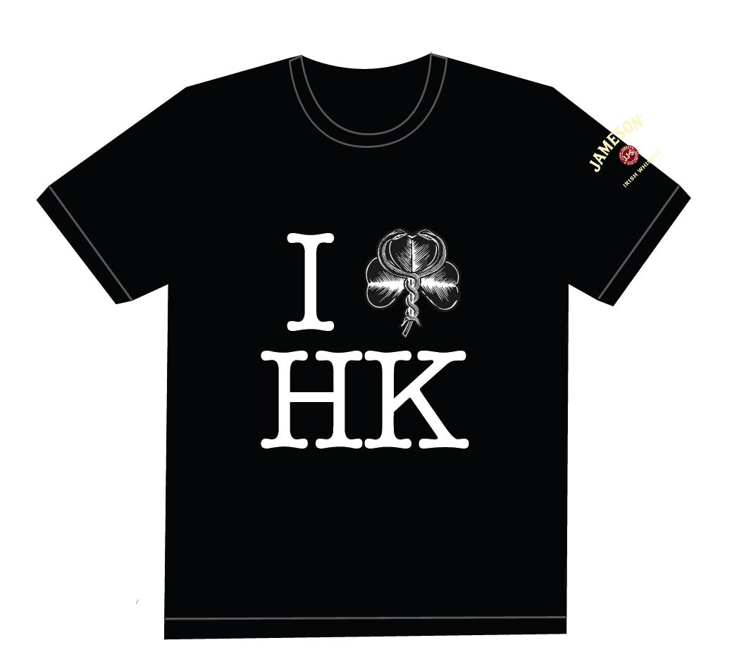 Limited Edition | 'I ☘ HK' T-Shirt