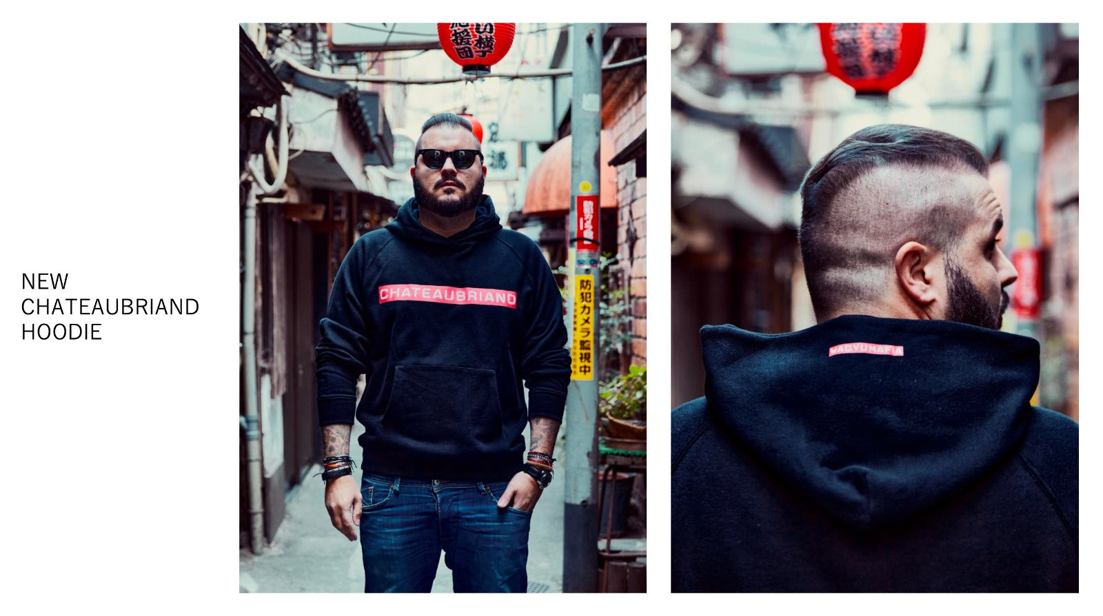 Chateaubriand Hoodie (Red Label)